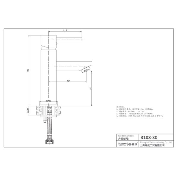 3108-30 vòi đồng thau đơn đòn bẩy máy trộn lưu vực nước nóng/lạnh gắn trên boong