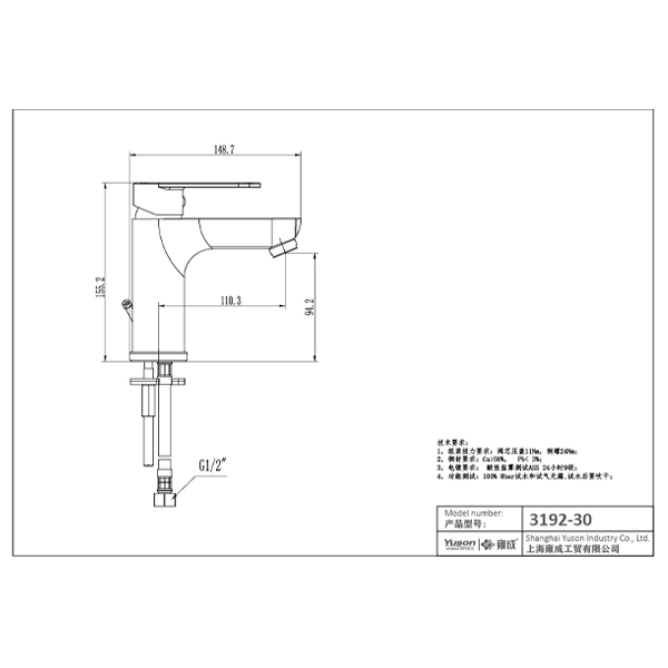 3192-30 vòi bằng đồng thau đơn đòn bẩy máy trộn lưu vực nước nóng/lạnh gắn trên boong