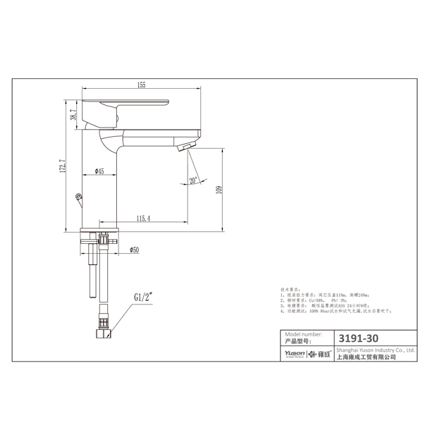 3191-30 vòi bằng đồng thau đơn đòn bẩy máy trộn lưu vực nước nóng/lạnh gắn trên boong