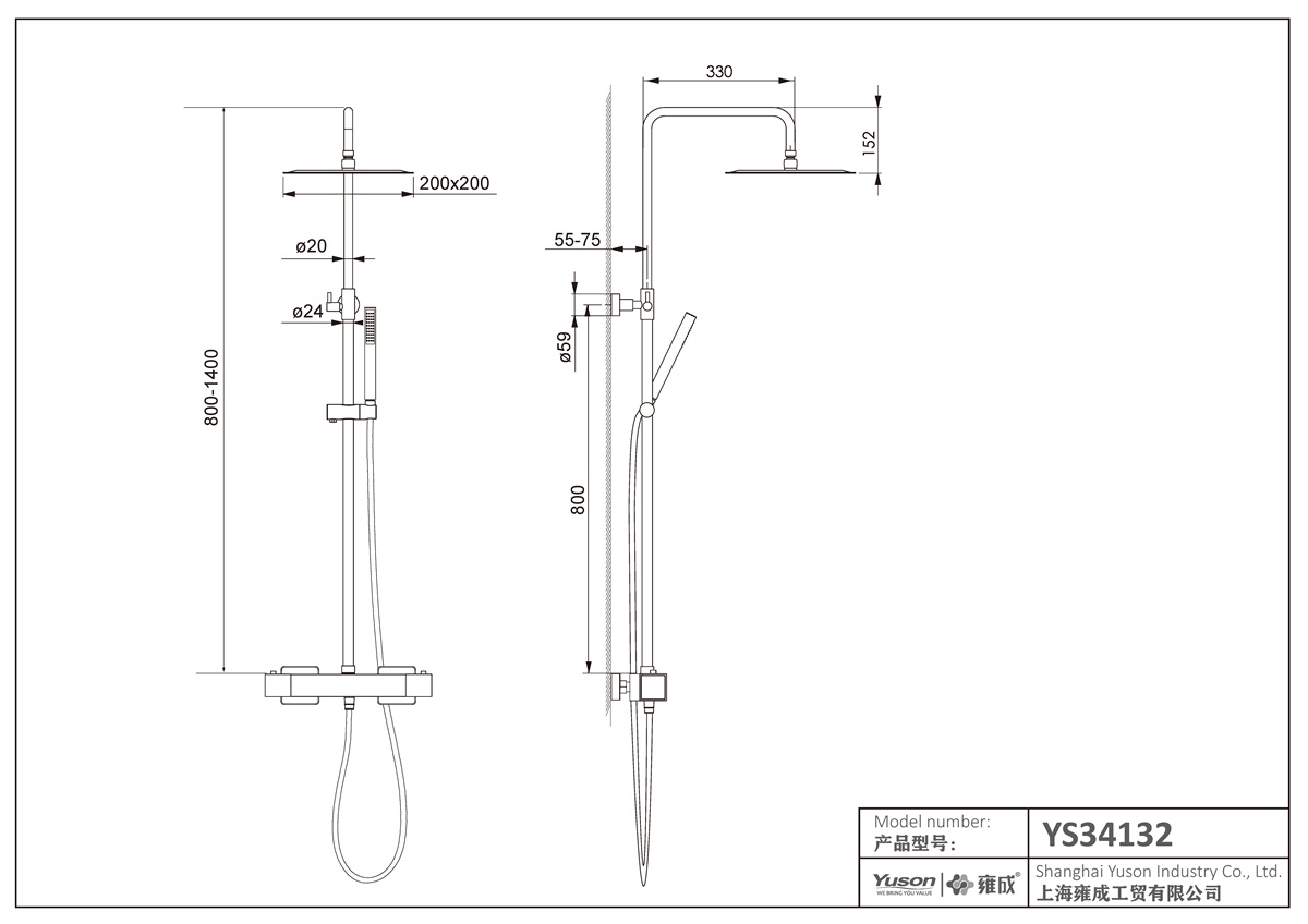 YS34132 Cột sen, cột tắm mưa có vòi chỉnh nhiệt, điều chỉnh độ cao;