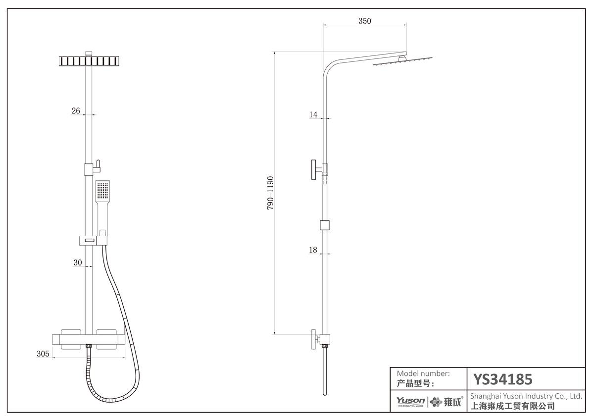 YS34185 Cột sen vuông, cột sen tắm kèm vòi sen, điều chỉnh độ cao;