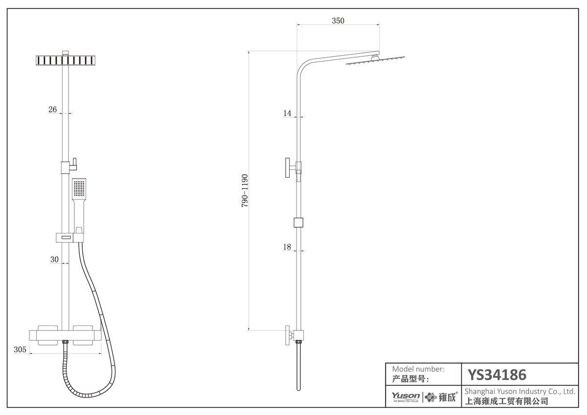 YS34186 Cột sen vuông, cột tắm mưa ổn nhiệt, điều chỉnh độ cao;