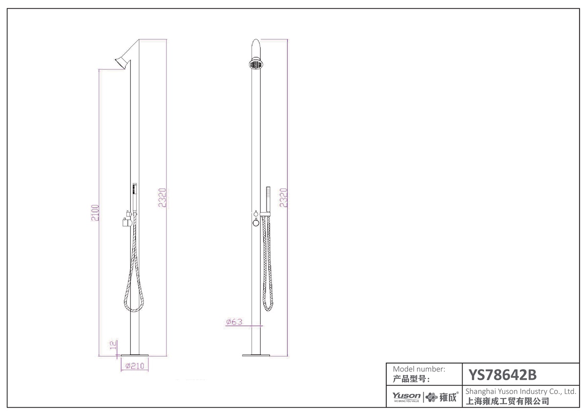 YS78642B Cột tắm ngoài trời, cột tắm mưa SPA;