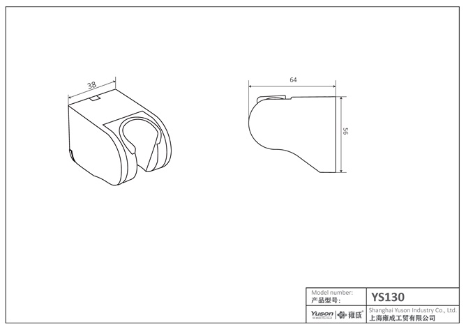 Giá đỡ vòi hoa sen treo tường YS130 ABS, giá đỡ vòi hoa sen cầm tay, có thể điều chỉnh;