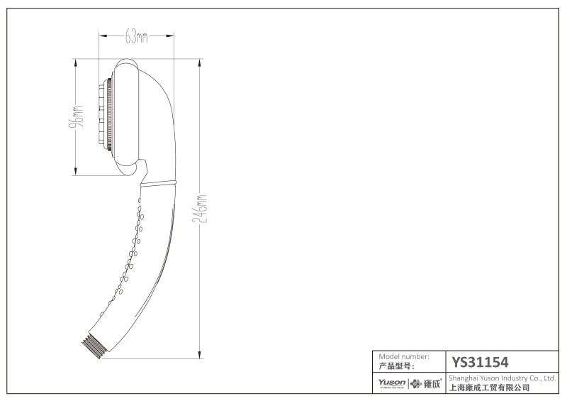 Sen tay, sen di động YS31154 ABS