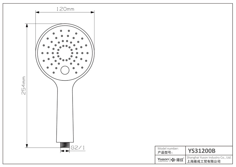 Sen tay cầm tay YS31200B ABS, sen di động, được chứng nhận ACS;