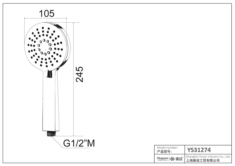 Sen tay, sen di động YS31274 ABS