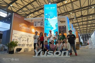 YUSON tại SHANGHAI KBC 2023: Tiên phong xuất sắc trong thiết bị phòng tắm